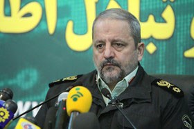  شهادت مرزبان ایرانی,اخبار امروز,اخبار جدید