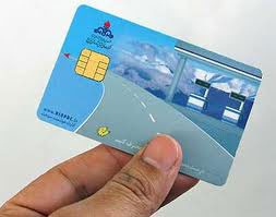 اخبار,ابطال کارت سوخت خودروهای فرسوده 