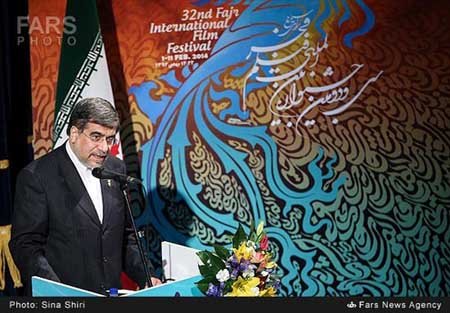 اخبار, اخبار فرهنگی,مراسم افتتاحیه جشنواره فیلم فجر,بازیگران در جشنواره فیلم فجر