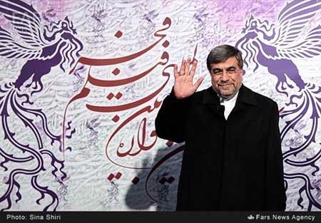 اخبار, اخبار فرهنگی,مراسم افتتاحیه جشنواره فیلم فجر,بازیگران در جشنواره فیلم فجر