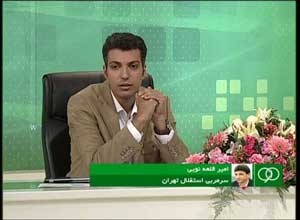 اخبار ,اخبار ورزشی , متلک فردوسی پور به قلعه نویی