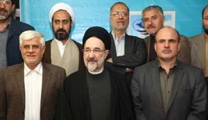 اخبار ,اخبار سیاسی ,سایت جدید بنیاد باران 