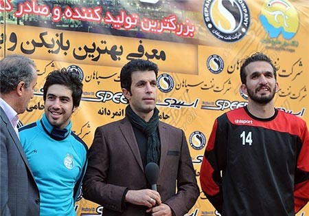 اخبار ,اخبار ورزشی ,خسرو حیدری