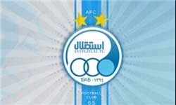 اخبار,اخبار ورزشی,شکایت باشگاه استقلال از باشگاه نفت 