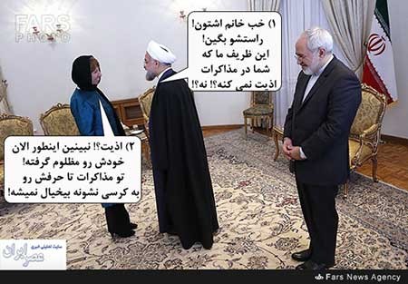 اخبار,اخبار سیاسی ,فتوکاتور