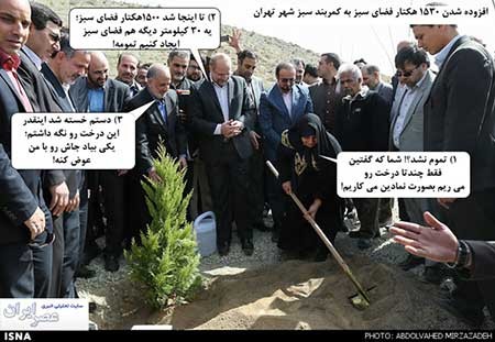 اخبار,اخبار سیاسی ,فتوکاتور