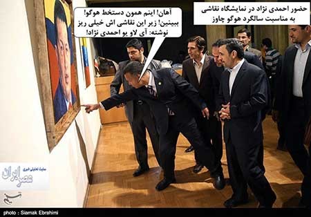 اخبار,اخبار سیاسی ,فتوکاتور