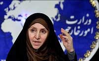 اخبار,اخبار سیاسی,نقش ایران در لاکربی