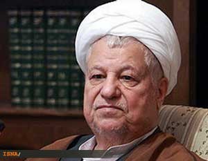 اخبار,اخبار سیاسی ,هاشمی رفسنجانی