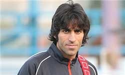 اخبار ,اخبار ورزشی,باشگاه پرسپولیس