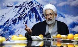 اخبار ,اخبار سیاسی ,دیوان عدالت اداری