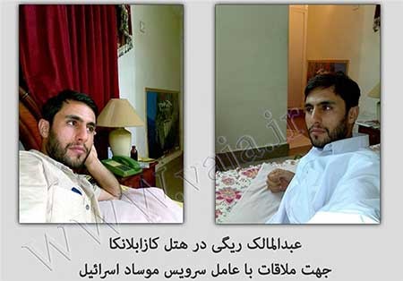 اخبار ,اخبار سیاسی ,عبدالمالک ریگی