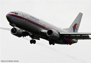 اخبار,اخبار حوادث,مفقود شدن هواپیمای مسافربری در مالزی