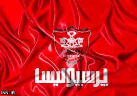 اخبار,اخبار ورزشی,لغو سفر پرسپوليس به ارمنستان