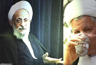 اخبار,اخبار سیاسی,هاشمی رفسنجانی