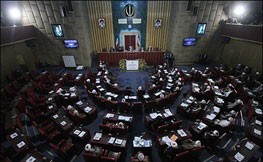 اخبار,اخبارسیاسی,انتخابات مجلس