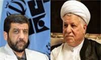 اخبار,اخبار سیاسی, سانسور تصویر هاشمی در بین المجالس