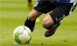 اخبار,اخبار ورزشی,باشگاه پرسپولیس