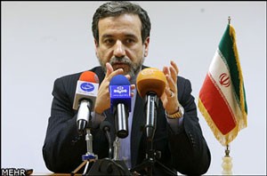 اخبار,اخبار امروز,اخبار جدید