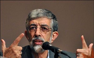 اخبار,اخبار سیاسی,حدادعادل 