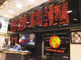 اخبار,اخبار اقتصادی,بورس اوراق بهادار تهران