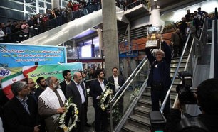 اخبار,اخبار ورزشی,مسابقات جام جهانی آمریکا
