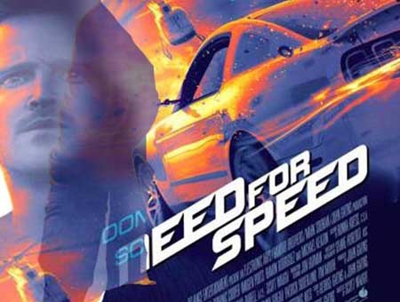 اخبار , اخبار فرهنگی , فيلم نياز سرعت 