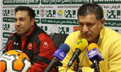 اخبار,علی دایی ,پرسپولیس
