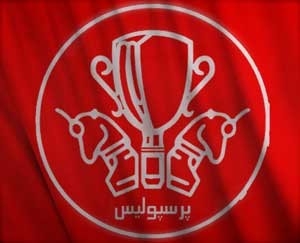اخبار,اخبار ورزشی ,باشگاه پرسپولیس