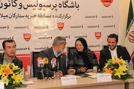 اخبار,اخبار ورزشی , لیگ برتر ایران