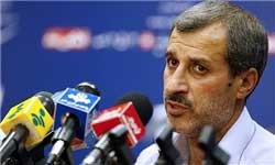 اخبار,اخبار ورزشی ,محمد مایلی‌کهن