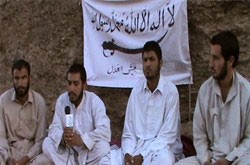 اخبار,اخبار سیاسی,آزادی مرزبانان