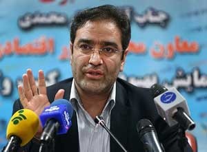 اخبار ,اخبار اقتصادی ,حذف‌شدگان از دریافت یارانه