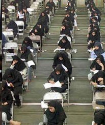 اخبار,اخبار اجتماعی,امتحانات  دانش‌آموزان
