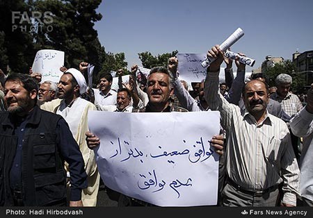 اخبار,جمعه دلواپسیم,راهپیمایی دلواپس‌ها