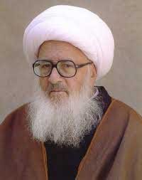 اخبار,اخبار سیاسی ,مرجع تقلید 