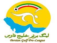 اخبار,اخبار ورزشی,نقل و انتقالات ليگ برتر