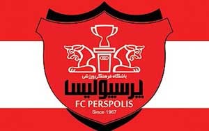 اخبار,اخبار ورزشی,مالک اصلی پرسپولیس