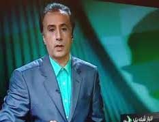 اخبار,اخبار سیاسی ,وزیر امور خارجه