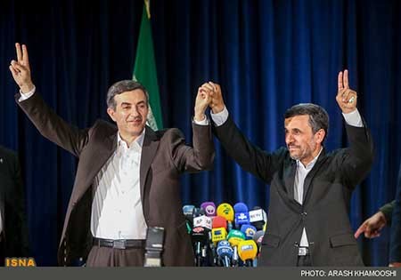 اخبار,اخبار سیاسی , انتخابات ریاست جمهوری
