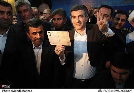 اخبار,اخبار سیاسی , انتخابات ریاست جمهوری