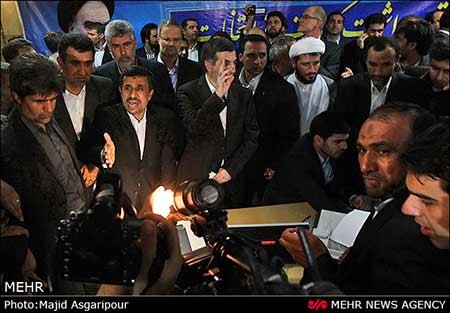 اخبار,اخبار سیاسی , انتخابات ریاست جمهوری