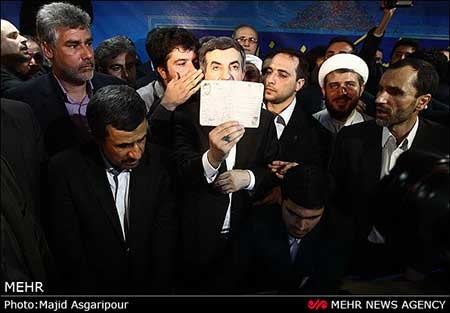 اخبار,اخبار سیاسی , انتخابات ریاست جمهوری