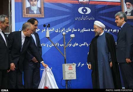 اخبار,اخبار سیاسی , رونمایی دستاوردهای هسته‌ای