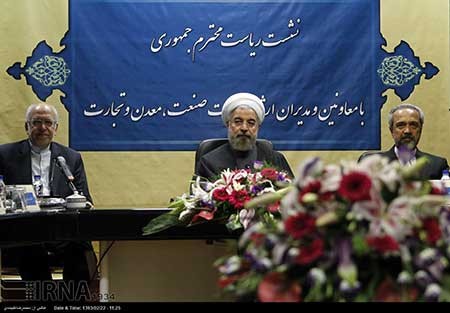 اخبار,اخبار سیاسی ,بازدید روحانی از وزارت صنعت
