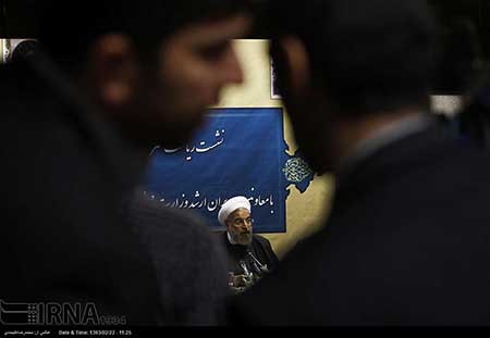 اخبار,اخبار سیاسی ,بازدید روحانی از وزارت صنعت