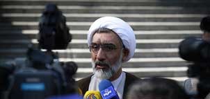 اخبار,اخبار سیاسی ,بابک زنجانی
