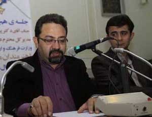 اخبار,اخبار ورزشی ,سرود تیم ملی فوتبال