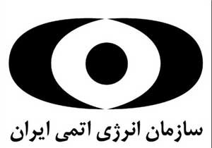 اخبار,اخبار سیاسی ,مذاکرات هسته ای ایران و 5+1 
