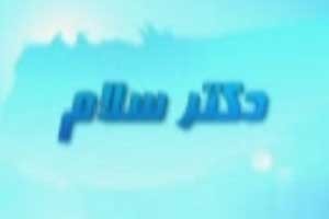 اخبار,اخبار سیاسی , جشن هجمه به دولت